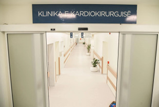Klinika e Kardiokirurgjisë.