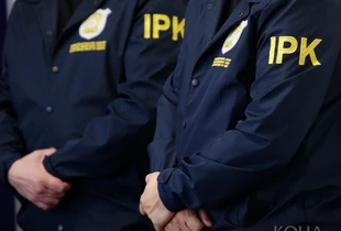 Inspektorati Policor i Kosovës IPK
