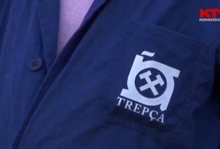 Minator - Trepça