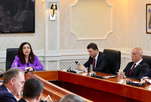 Haradinaj