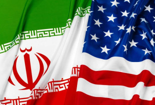 Iran - SHBA